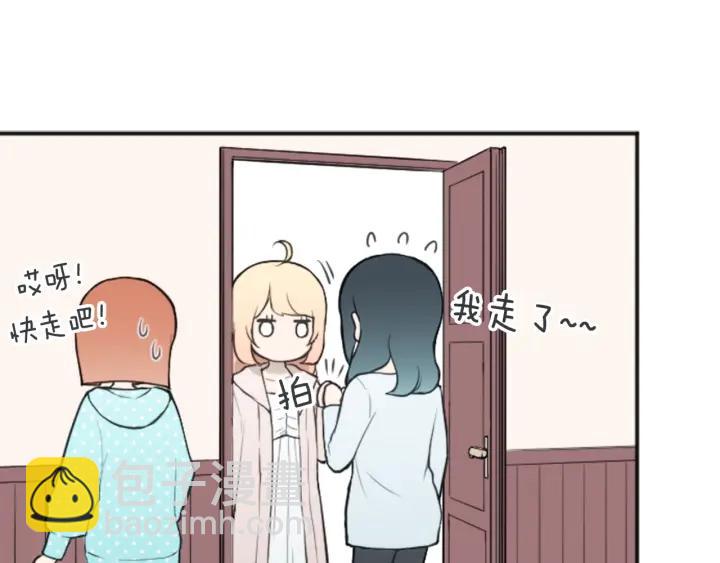 第114话 进入学生会12