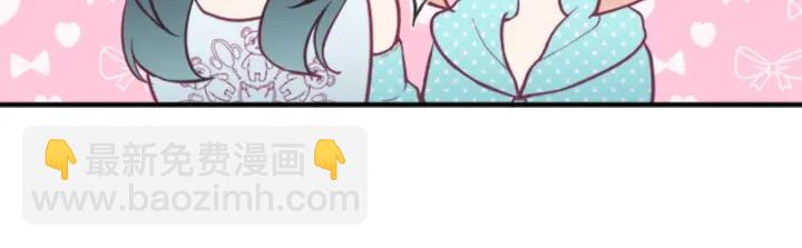 第114话 进入学生会28