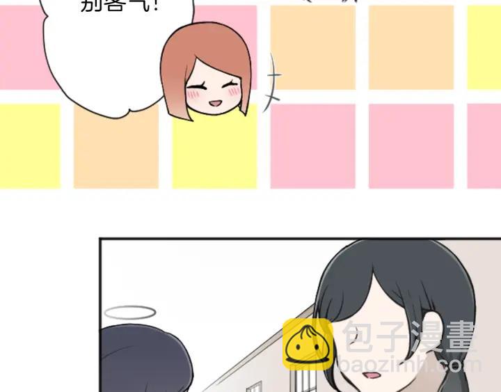 第114话 进入学生会38