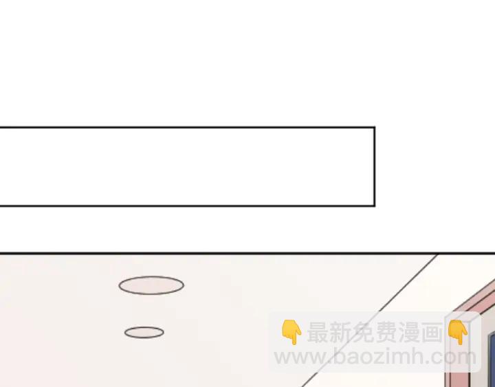 第114话 进入学生会41