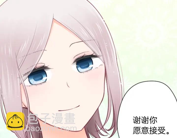 第114话 进入学生会70