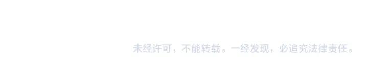 第114话 进入学生会79