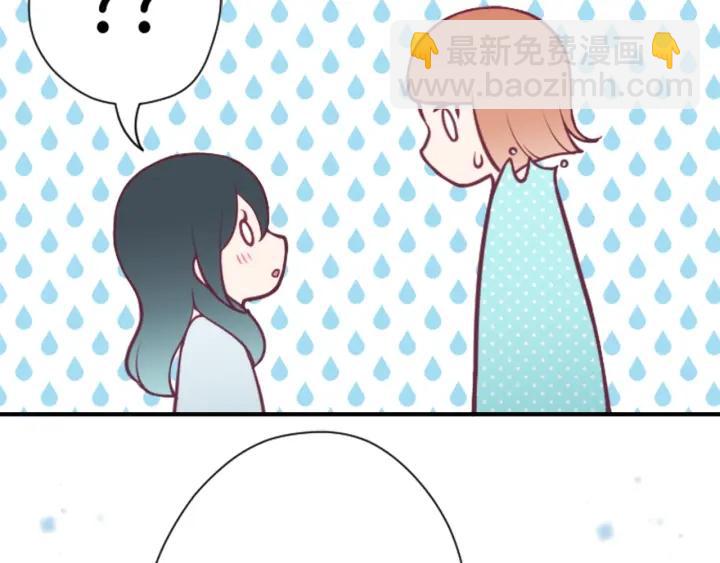 第114话 进入学生会8