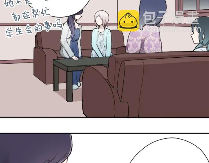 第115话 出了状况10