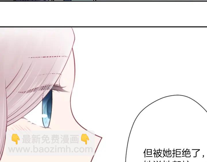 第115话 出了状况12