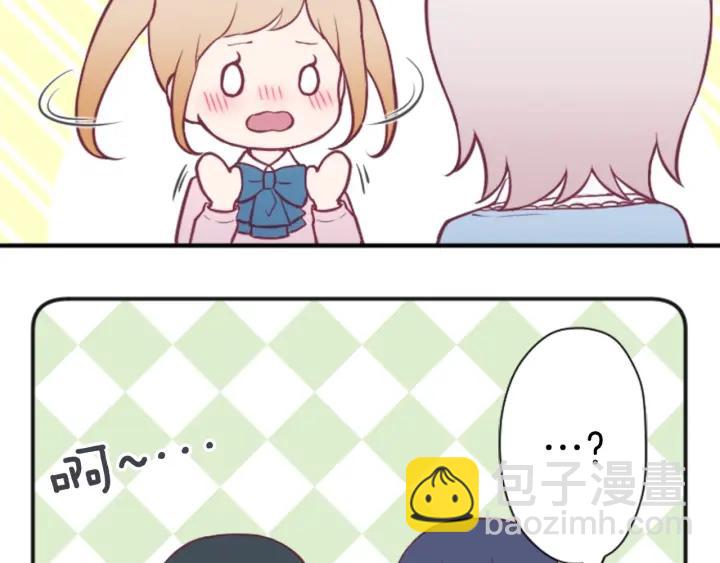第115话 出了状况14