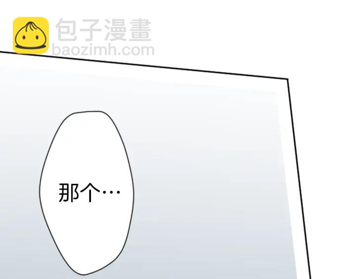 第115话 出了状况16