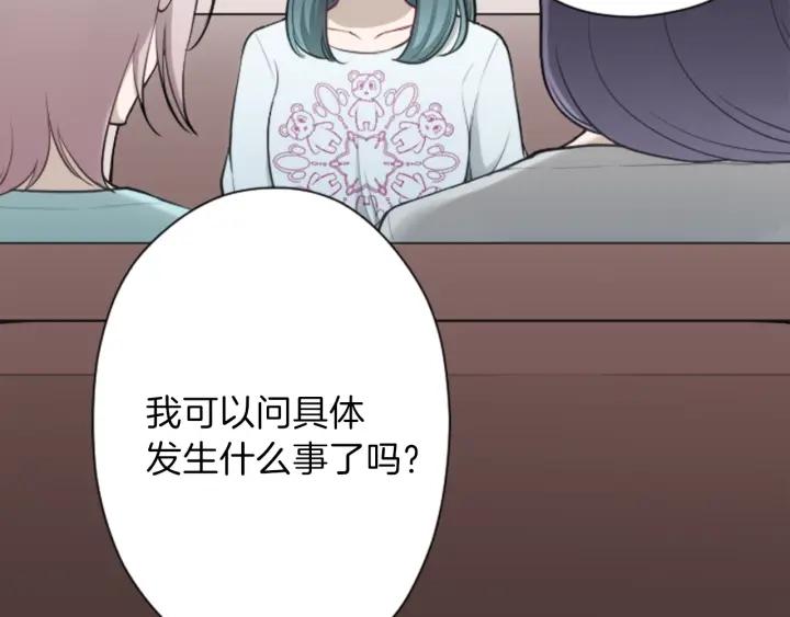 第115话 出了状况18