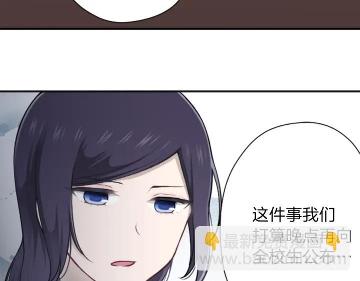 第115话 出了状况19