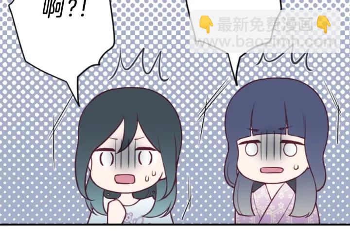 第115话 出了状况22