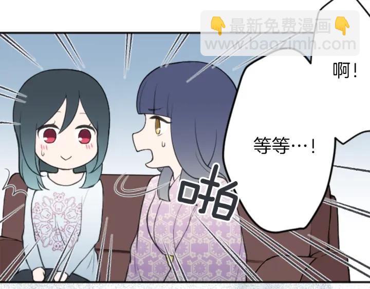 第115话 出了状况26