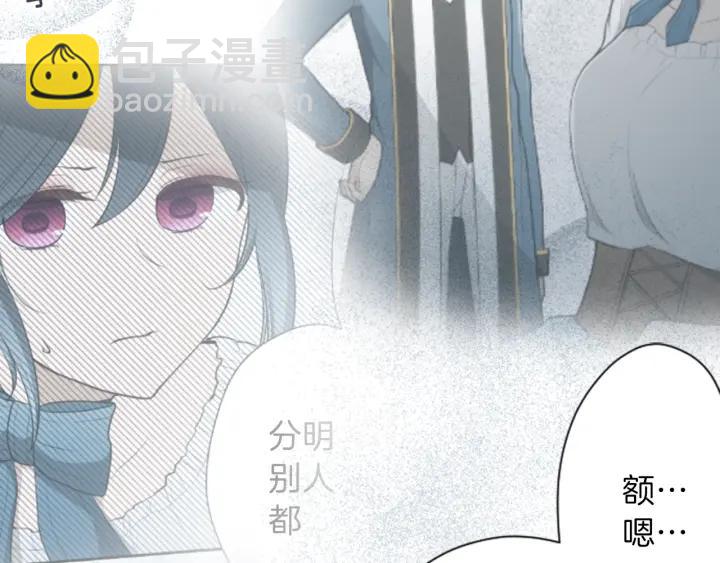 第115话 出了状况28