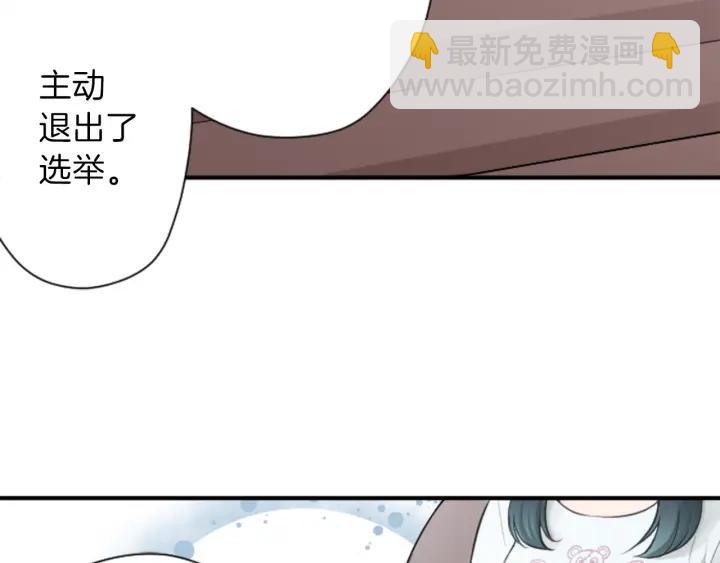 第115话 出了状况34