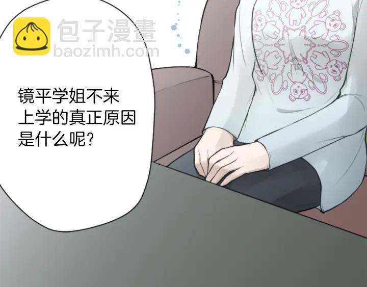 第115话 出了状况35