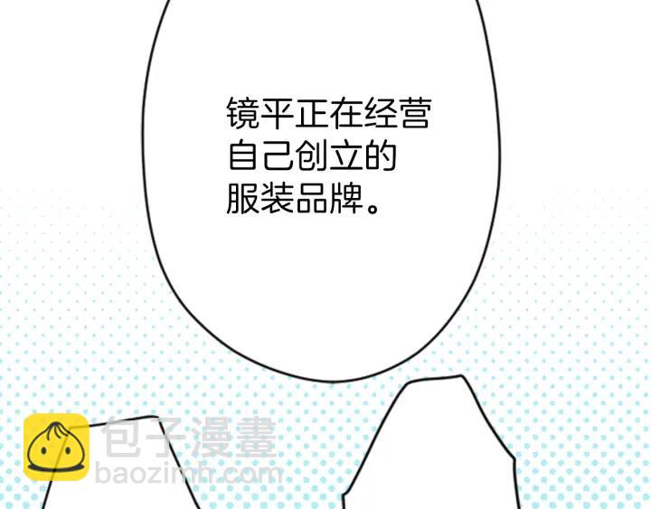 第115话 出了状况38