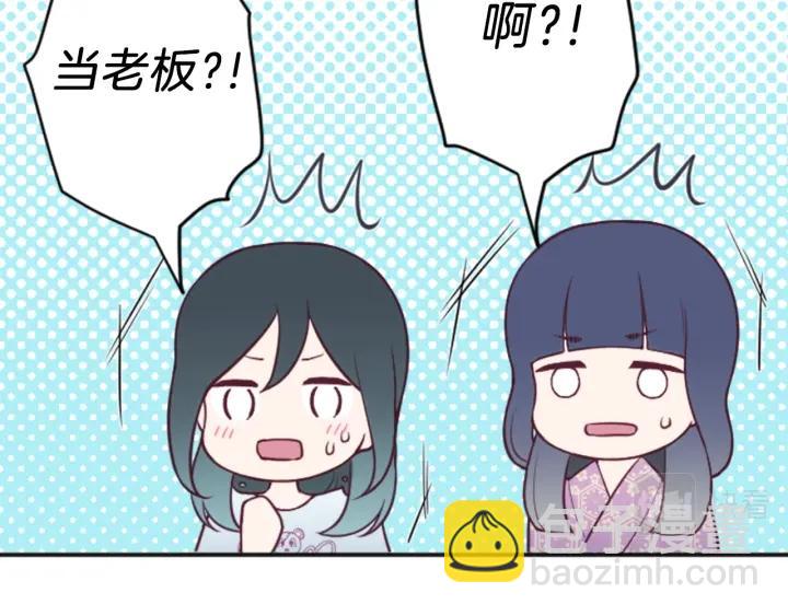 第115话 出了状况39