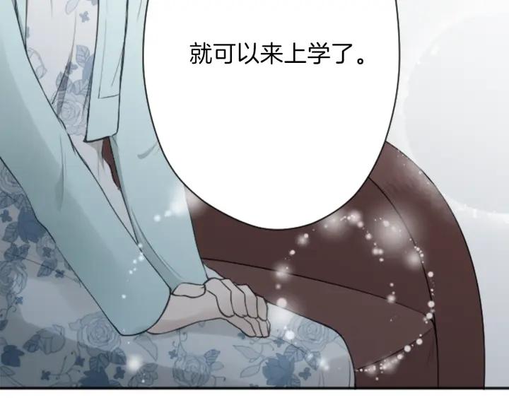 第115话 出了状况41