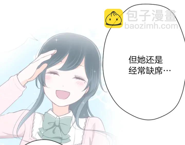 第115话 出了状况42