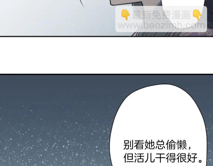 第115话 出了状况56