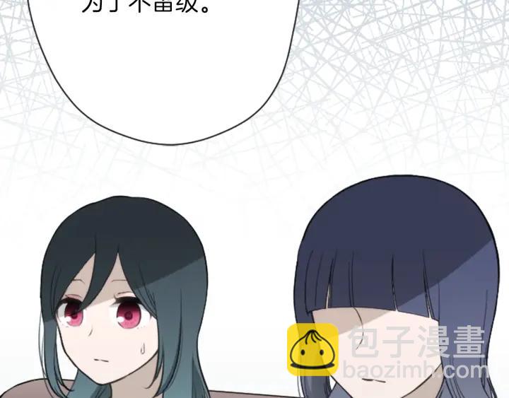 第115话 出了状况58