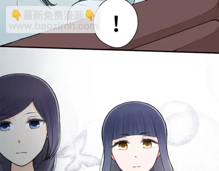 第115话 出了状况6