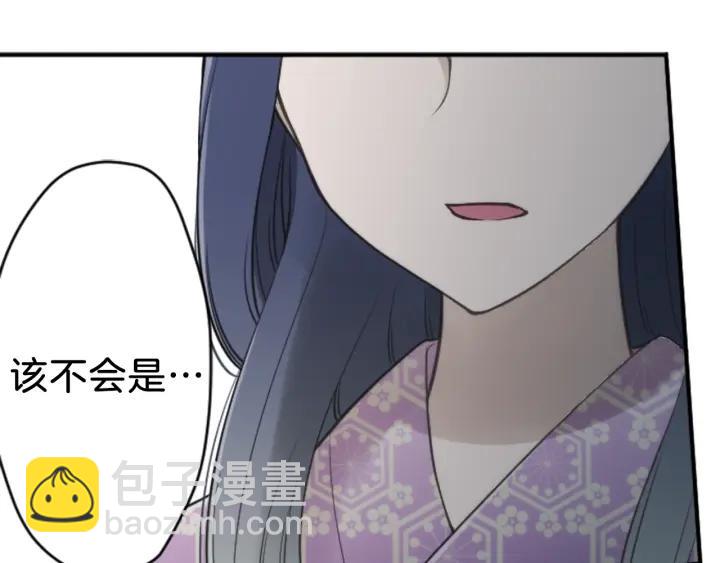 第115话 出了状况60