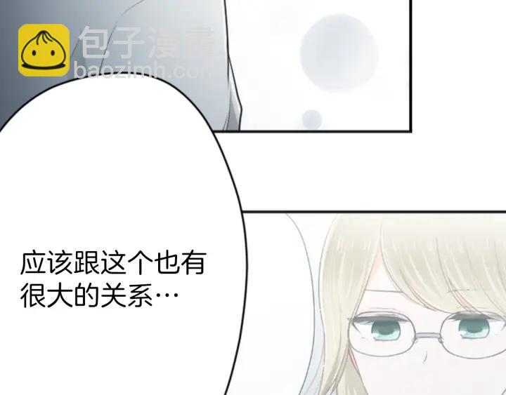 第115话 出了状况65