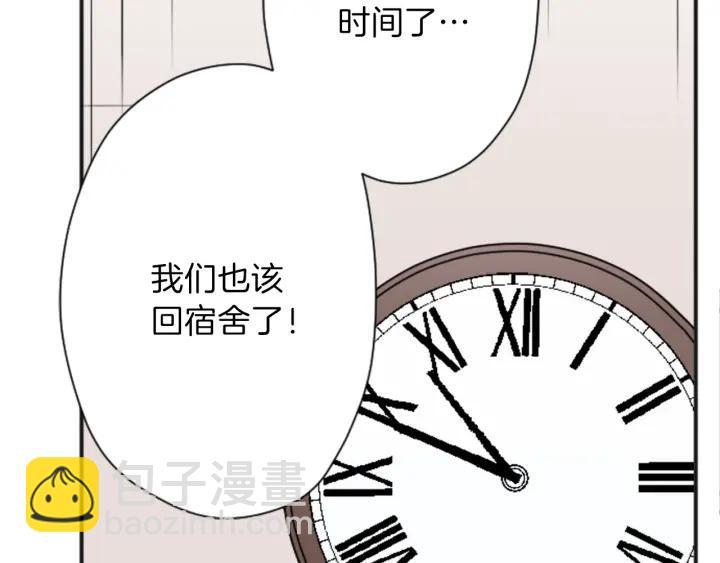 第115话 出了状况68
