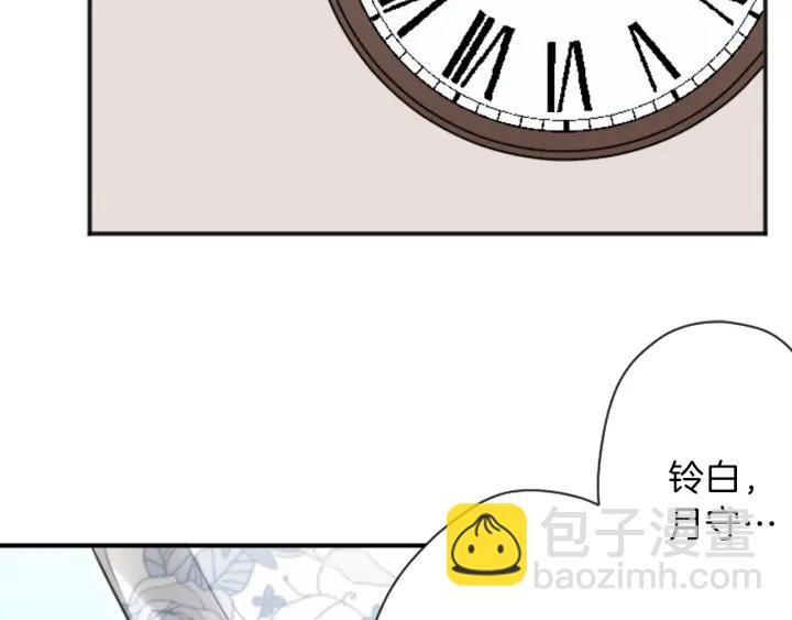 第115话 出了状况69