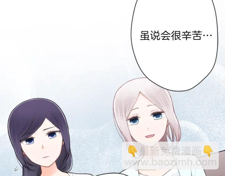 第115话 出了状况71