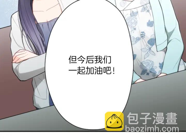 第115话 出了状况72