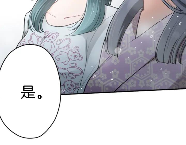 第115话 出了状况74