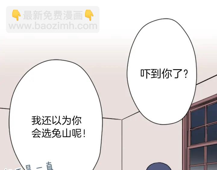 第115话 出了状况9