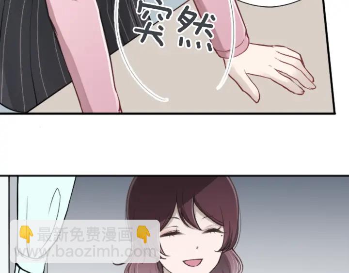 第120话 会长竞选前夕23