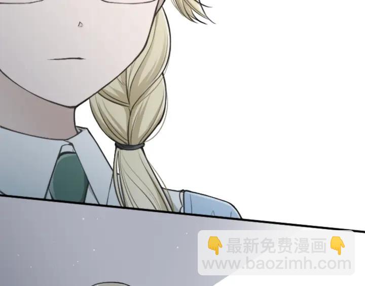 第120话 会长竞选前夕26
