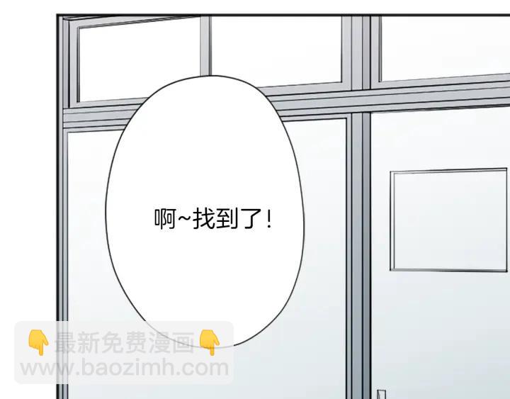 第120话 会长竞选前夕39