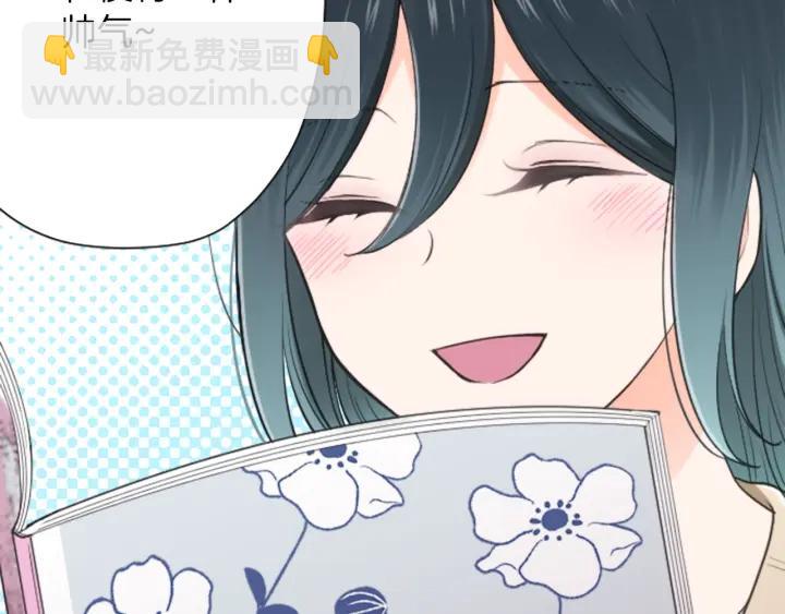 第120话 会长竞选前夕55