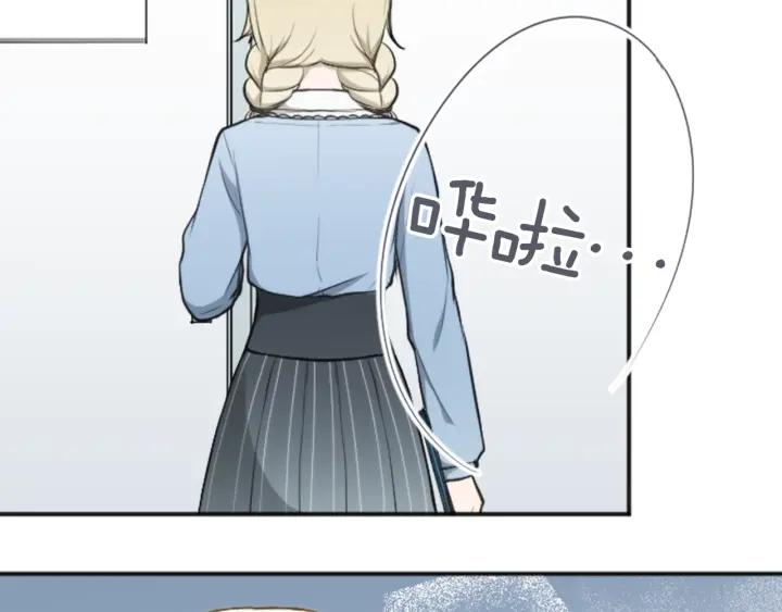 第120话 会长竞选前夕6