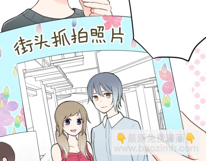 第120话 会长竞选前夕61