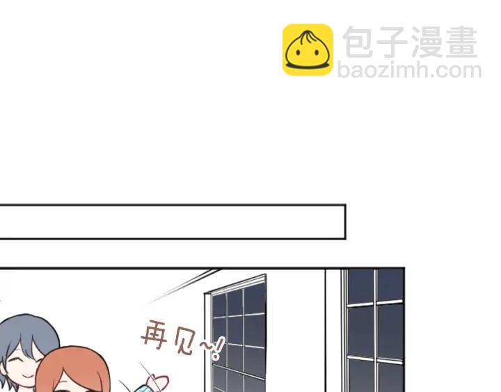 第120话 会长竞选前夕68