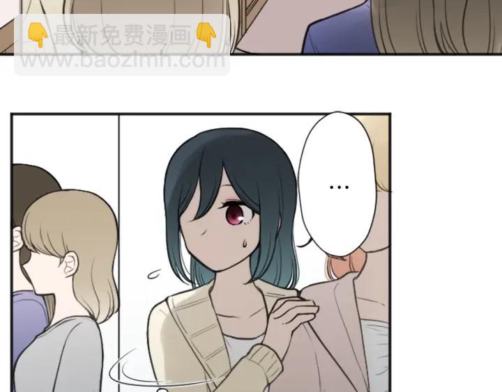 第120话 会长竞选前夕72