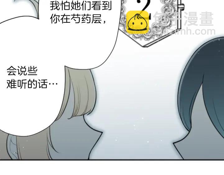第120话 会长竞选前夕76