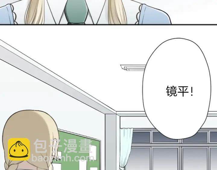 第120话 会长竞选前夕8