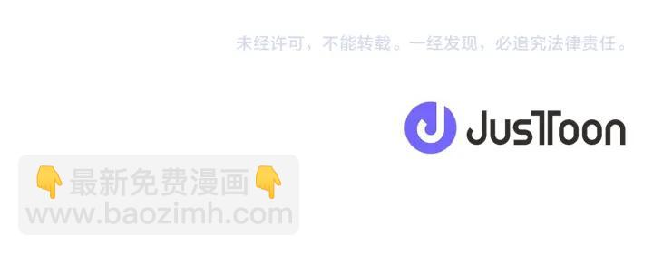 第120话 会长竞选前夕83