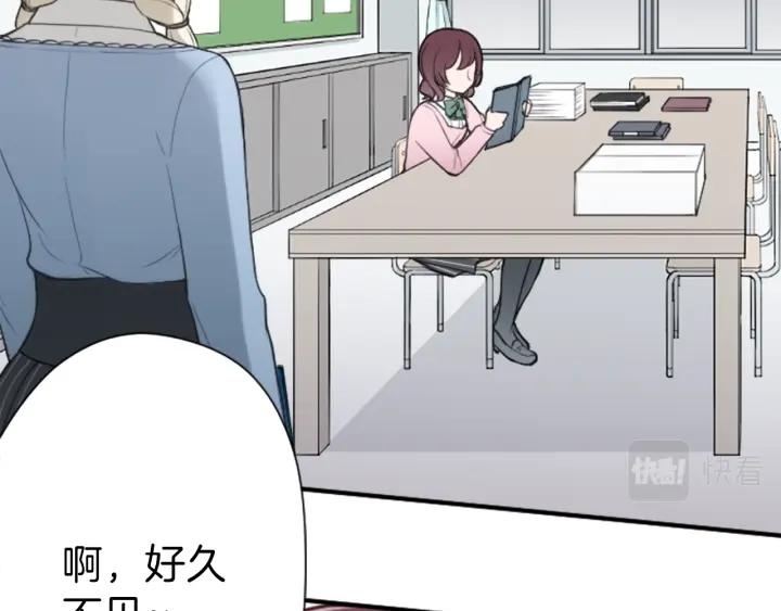 第120话 会长竞选前夕9