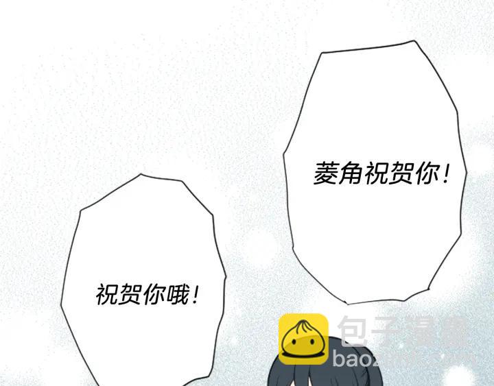 第127话 成功当选会长12