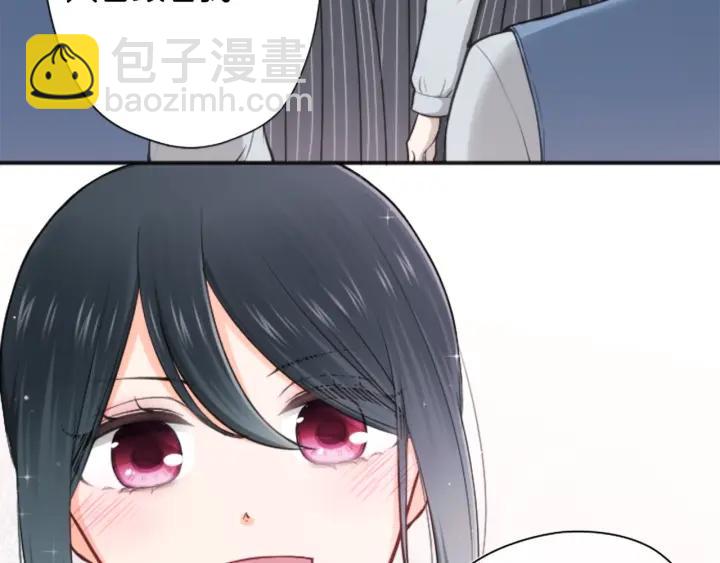 第127话 成功当选会长18