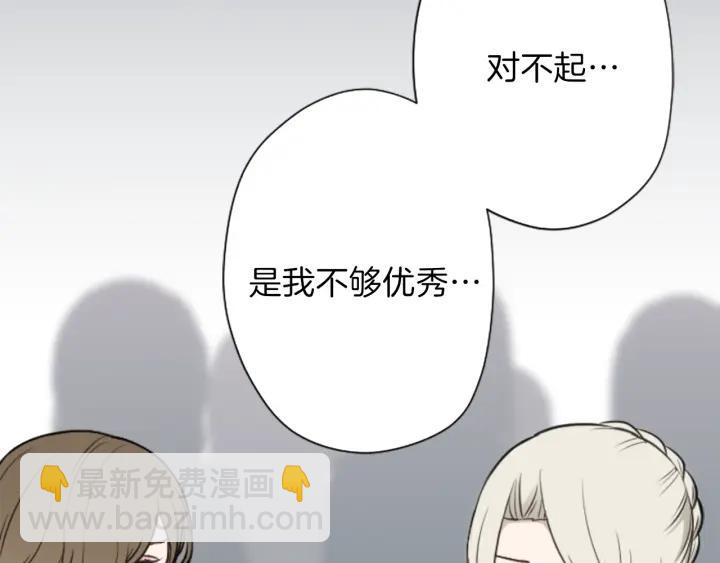 第127话 成功当选会长24