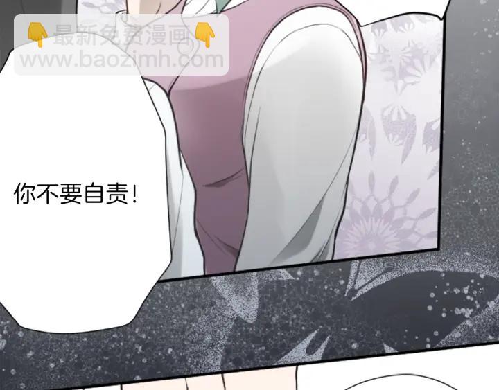 第127话 成功当选会长27