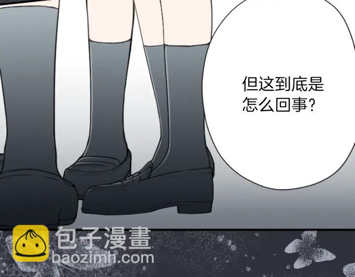 第127话 成功当选会长28